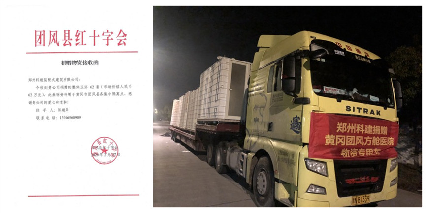&#20048;&#40060;&#40;&#20013;&#22269;&#41;&#108;&#101;&#121;&#117;