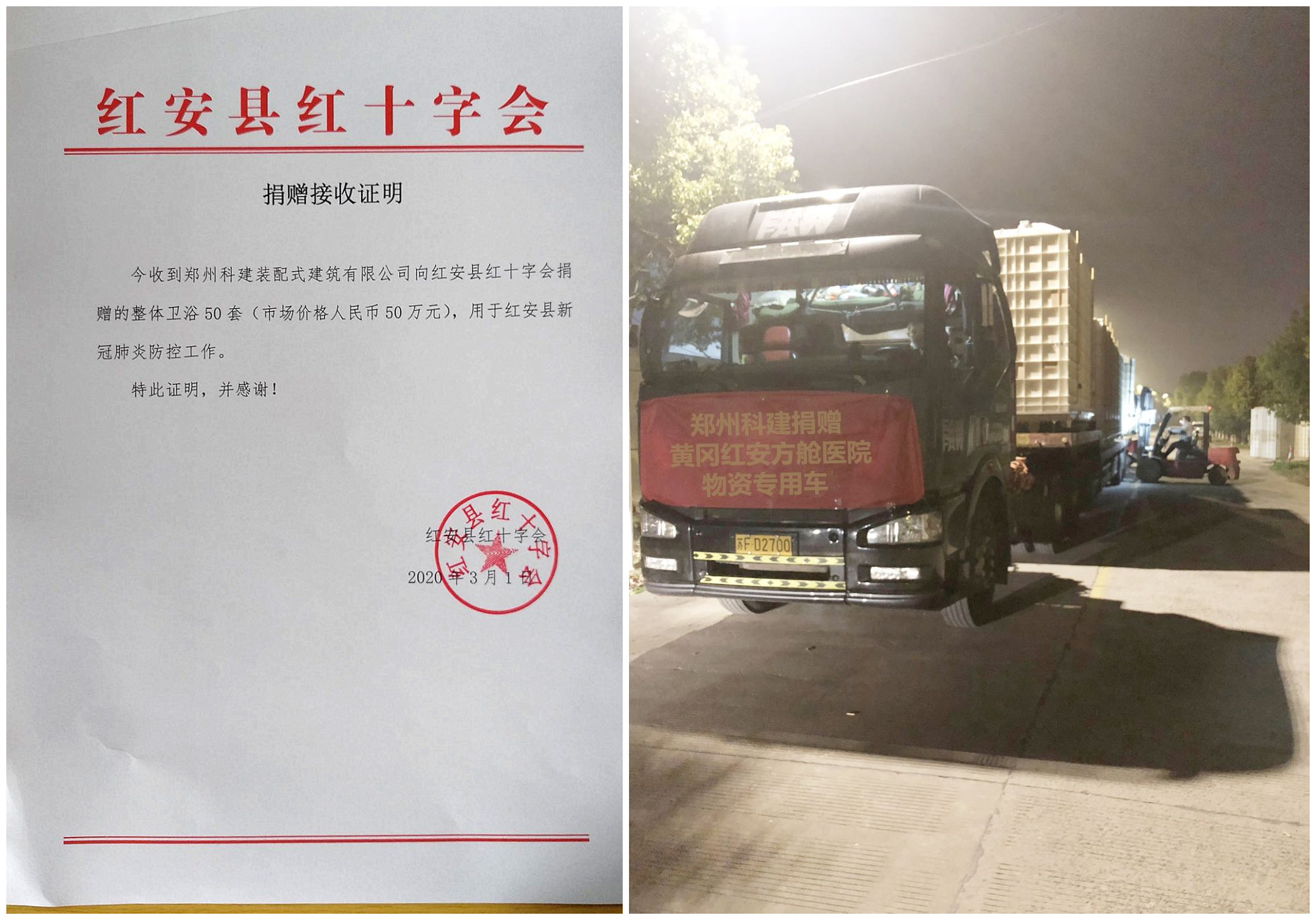 &#20048;&#40060;&#40;&#20013;&#22269;&#41;&#108;&#101;&#121;&#117;