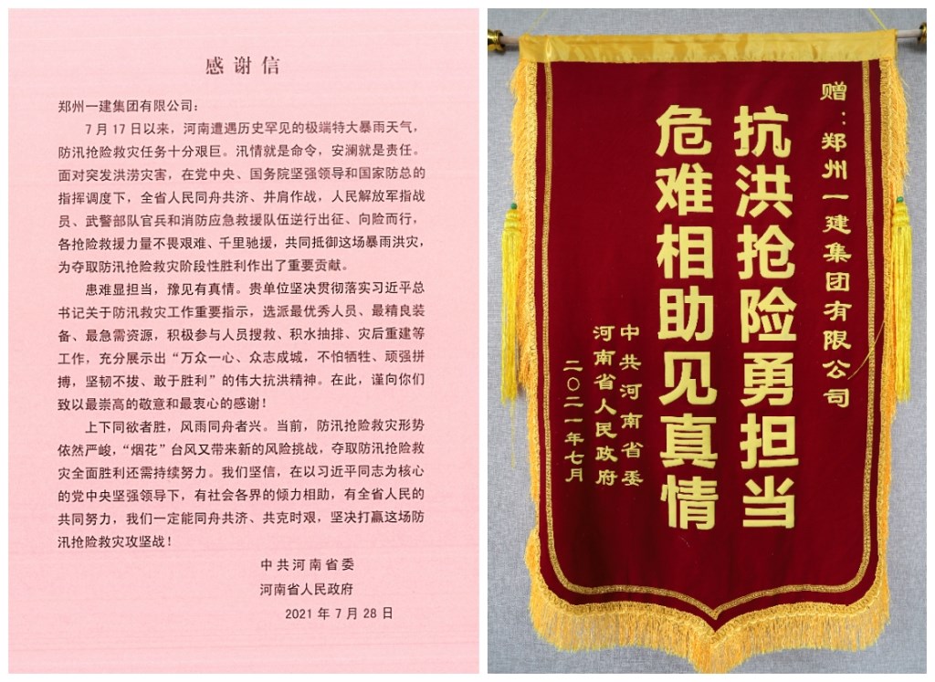 &#20048;&#40060;&#40;&#20013;&#22269;&#41;&#108;&#101;&#121;&#117;