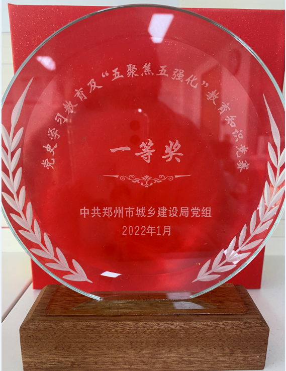 &#20048;&#40060;&#40;&#20013;&#22269;&#41;&#108;&#101;&#121;&#117;