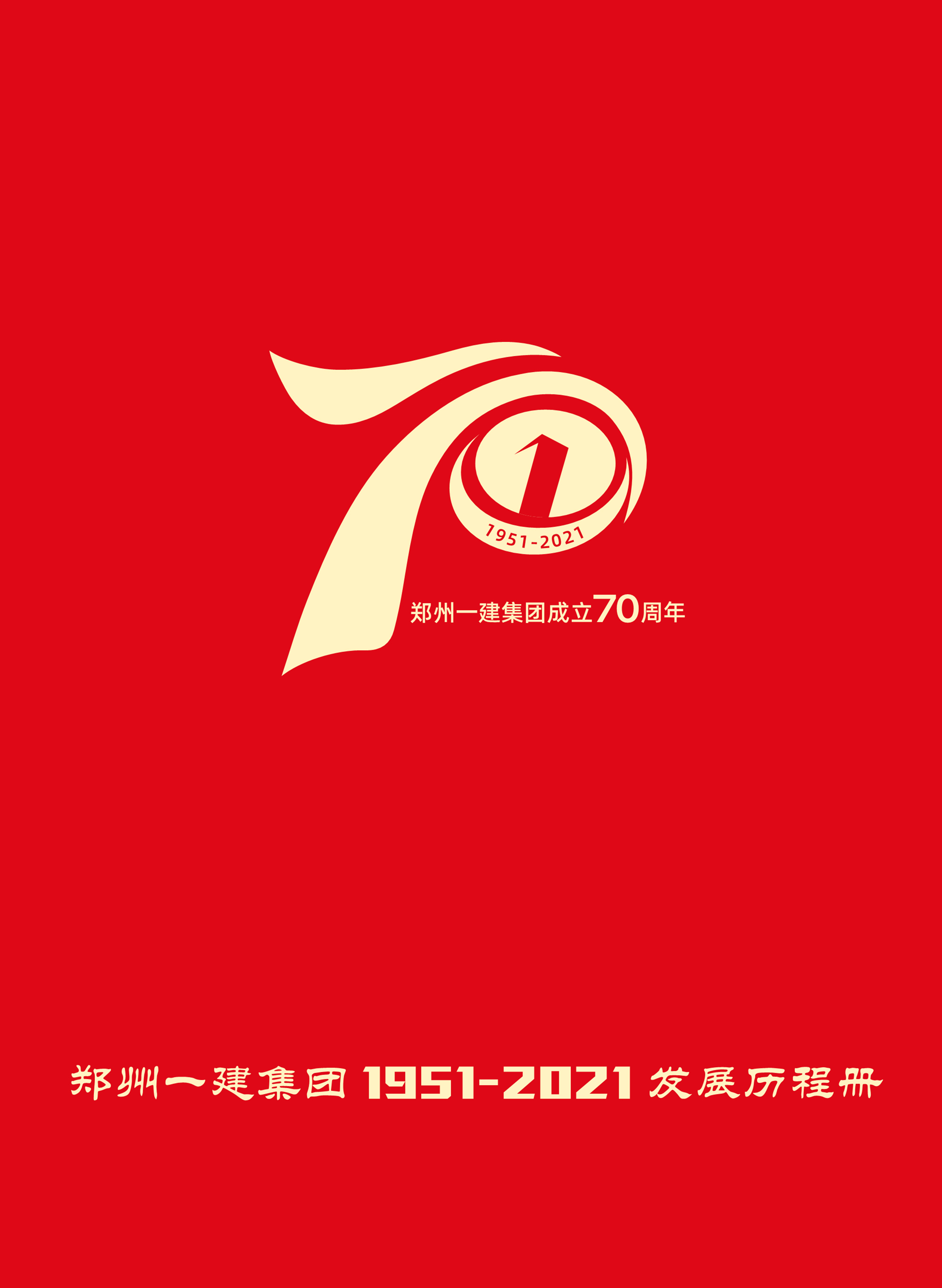 &#20048;&#40060;&#40;&#20013;&#22269;&#41;&#108;&#101;&#121;&#117;