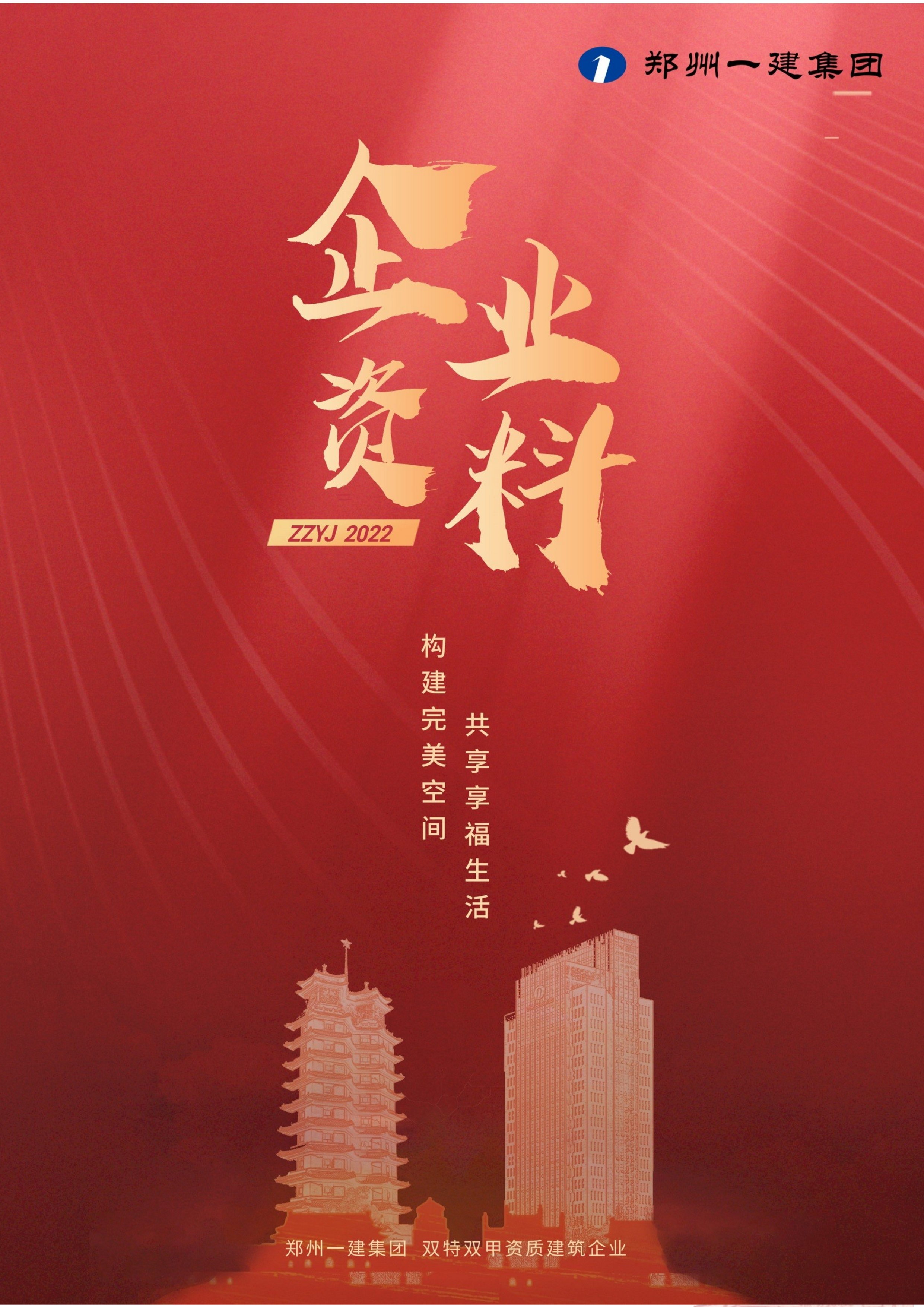 &#20048;&#40060;&#40;&#20013;&#22269;&#41;&#108;&#101;&#121;&#117;