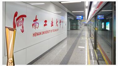 &#20048;&#40060;&#40;&#20013;&#22269;&#41;&#108;&#101;&#121;&#117;