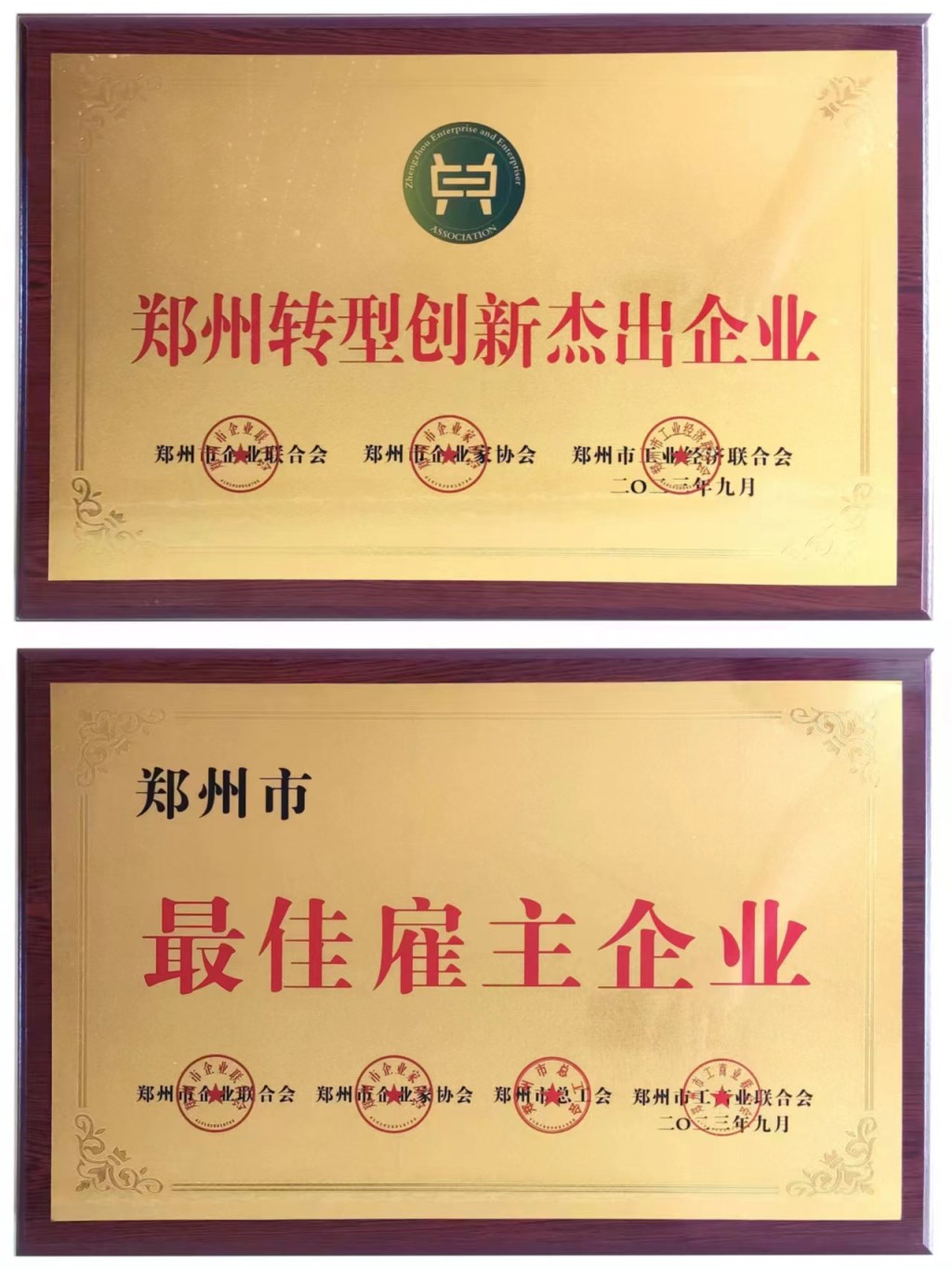 &#20048;&#40060;&#40;&#20013;&#22269;&#41;&#108;&#101;&#121;&#117;