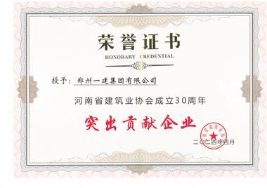 &#20048;&#40060;&#40;&#20013;&#22269;&#41;&#108;&#101;&#121;&#117;